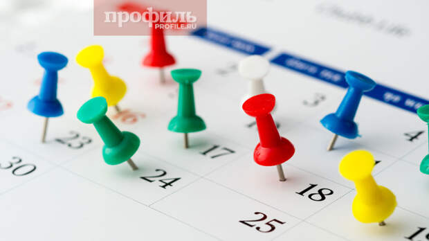 Праздники 19 марта: государственные, профессиональные, религиозные, народные, дни памяти