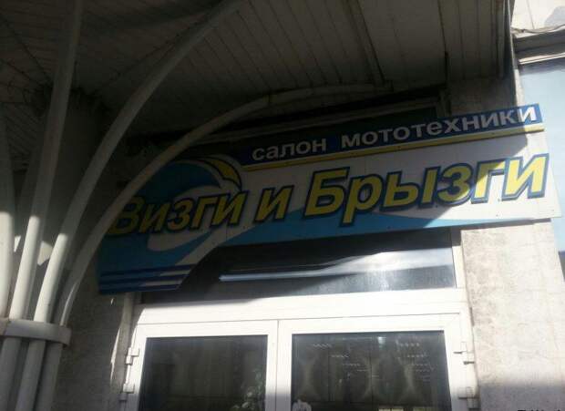 Маркетинг и рекламинг !