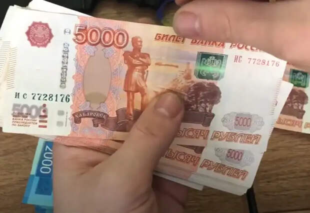 Европейский банк реконструкции и развития улучшил прогноз роста ВВП России