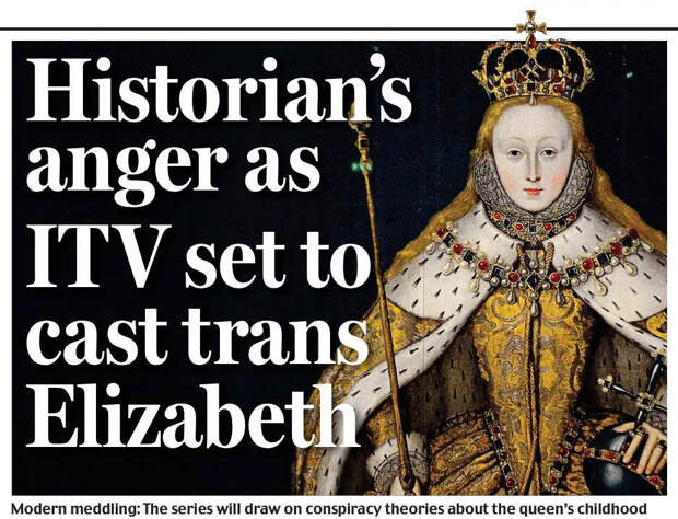 Трансгендерная Елизавета и чёрная Клеопатра: война телевизора против истории