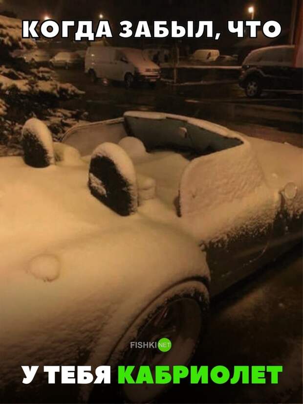 Свежая подборка автоприколов авто, автоприколы, приколы