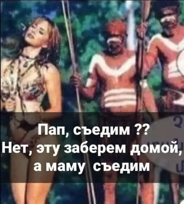 Обожаю эти магазины в аэропортах, где продаются чемоданы. Они там вообще не думали, что чемоданы появляются у людей, когда они еще не в аэропорту? Обожаю эти магазины в аэропортах, где продаются чемоданы. Они там вообще не думали, что чемоданы появляются у людей, когда они еще не в аэропорту? деньги, чтобы, сказать, полковник, еврей, Только, — сказал, чукча, Соломон, на флот, — Папа, поэтому, давайте, промотаем, пришёл, сказал, на кладбище, куда бы, какие, — возмутился