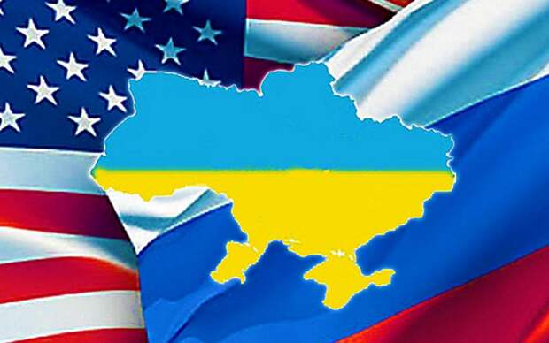 Украина для США и России всего лишь спорная территория. Фото из интернета.