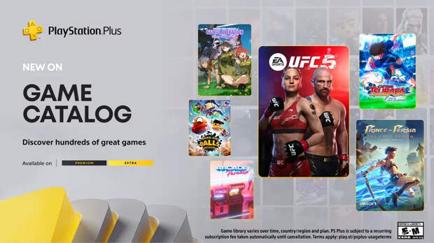 UFC 5 войдет в расширенную подписку PlayStation Plus в марте