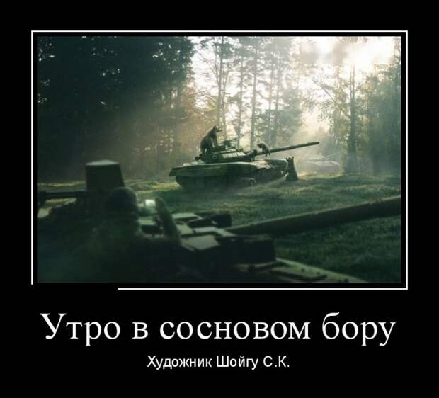 1470241232_19