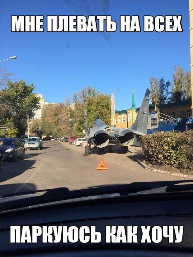 Смешные картинки с надписями прикол, юмор