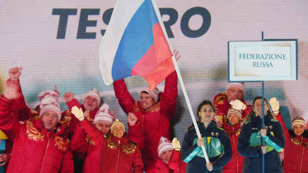 Зимние Паралимпийские игры 2026 года в Италии объявили открытыми