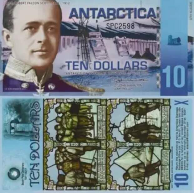 Антарктическая валюта стоимостью 10 долларов