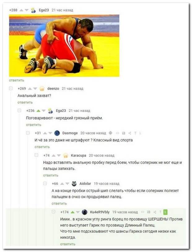 setey-socialnyh-kommentarii-citaty-vkontakte-vkontakte-smeshnye-statusy
