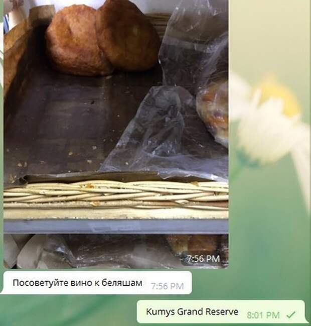 Подборка прикольных картинок