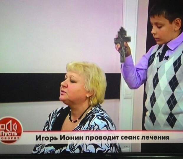 Приколы