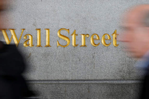 Рынок акций США закрылся ростом, Dow Jones прибавил 0,11%
