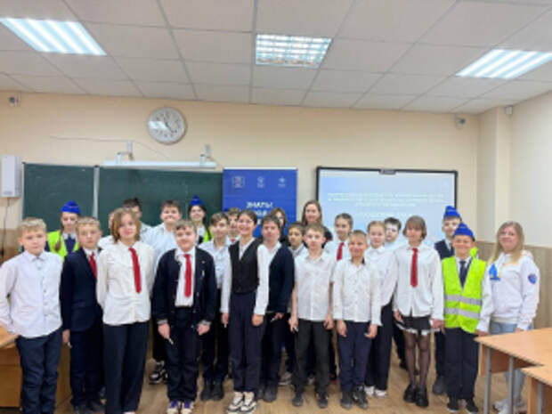 Госавтоинспекция Севастополя поддержала новый формат уроков дорожной безопасности и присоединилась ко Всероссийскому проекту «Академия ЮИД»