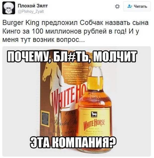 post-3562-0-62050700-1480234035.jpg