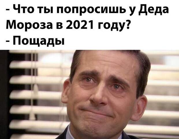 15. Вернемся к обсуждению всемирного звездеца 15. Вернемся к обсуждению всемирного звездеца