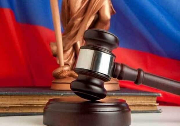 Российские суды начали использовать искусственный интеллект