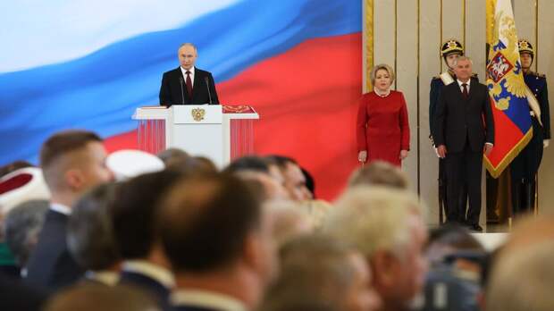 Матвиенко назвала речь Путина на инаугурации выступлением уверенного лидера