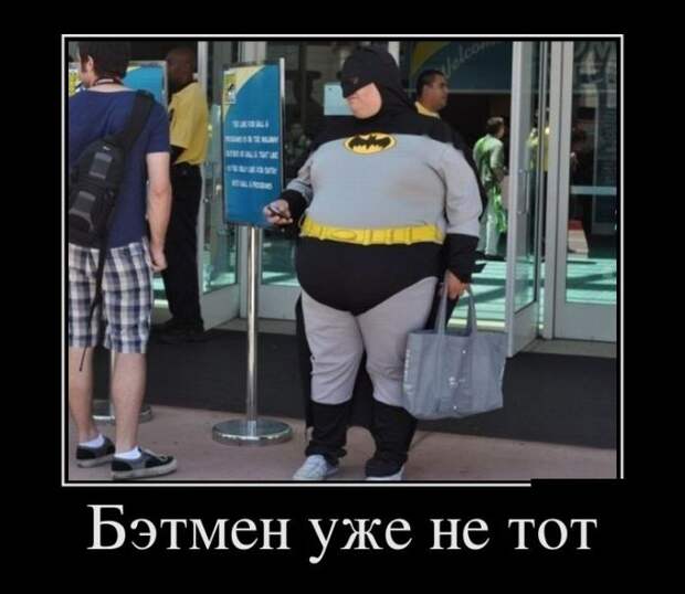 Демотиваторы (30 фото)