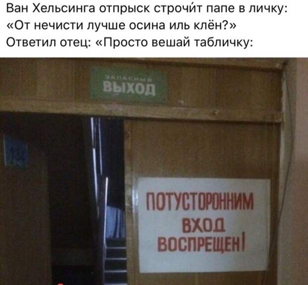 Подборка прикольных картинок