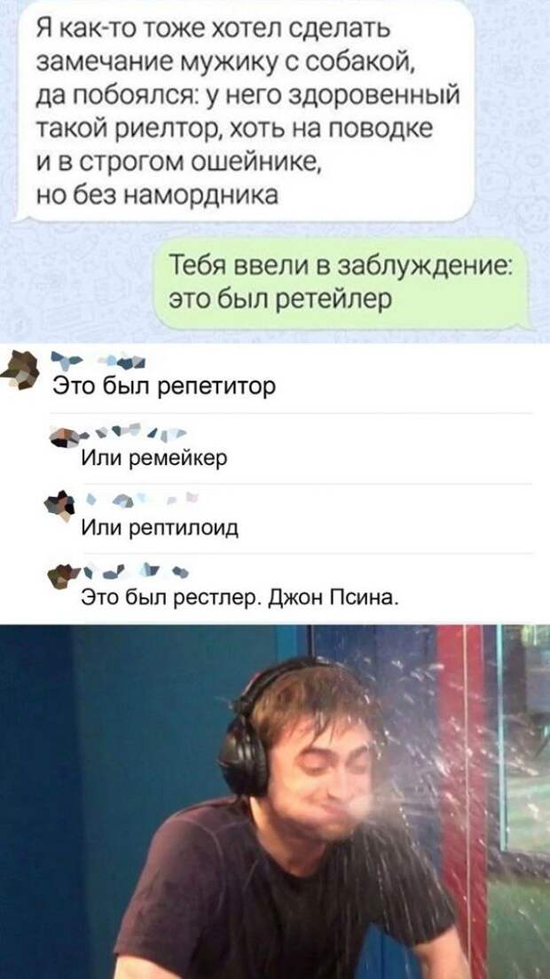 204731_25_trinixy_ru.jpg