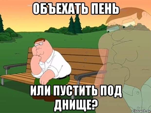 Автоприколы 4х4 авто, прикол