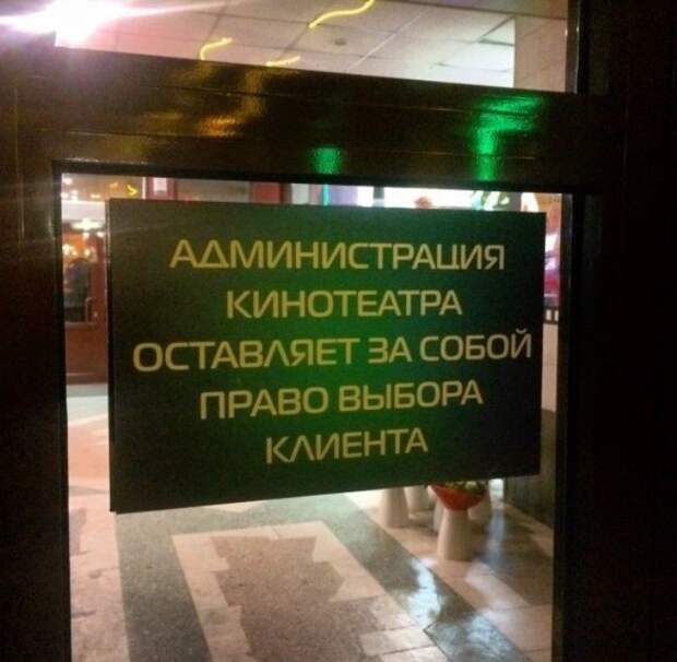 Как накраситься на свидание, чтобы точно покорить ухажёра Как накраситься на свидание, чтобы точно покорить ухажёра