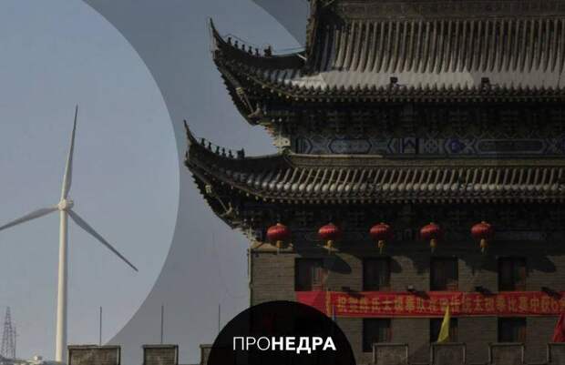 Китай резко нарастил импорт цветных металлов из России