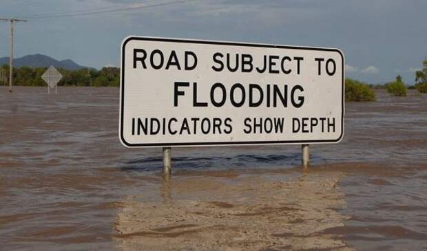 А вот так - в случае наводнения. авто, дорога, линейка, факты