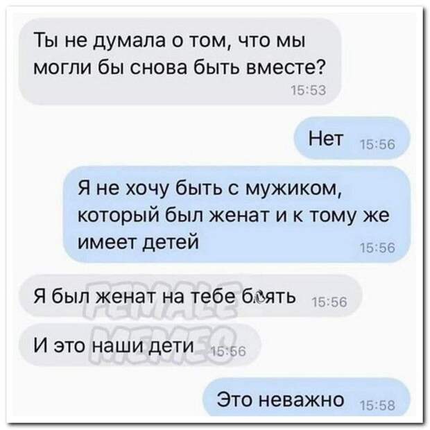 setey-socialnyh-kommentarii-citaty-vkontakte-vkontakte-smeshnye-statusy