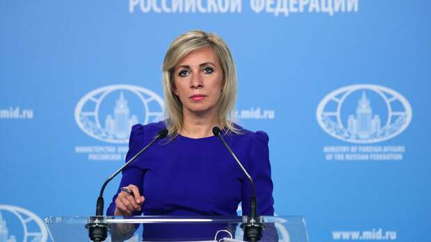 Захарова назвала заявление НАТО об РСМД театром абсурда 