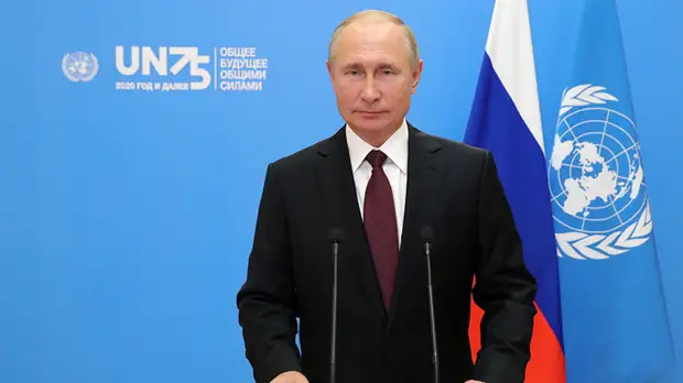 «Могло бы стать хорошим подспорьем для восстановления глобального роста»: Путин о пользе отказа от нелегитимных санкций