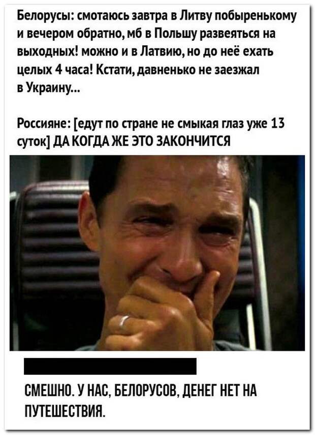 setey-socialnyh-kommentarii-citaty-vkontakte-vkontakte-smeshnye-statusy