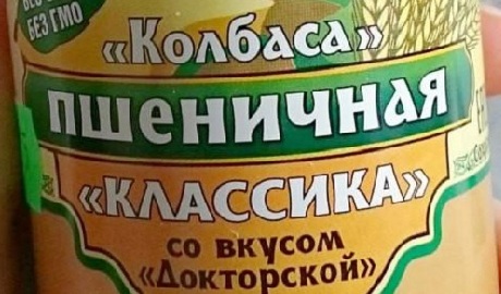 Картинки по запросу импортозамещение в россии