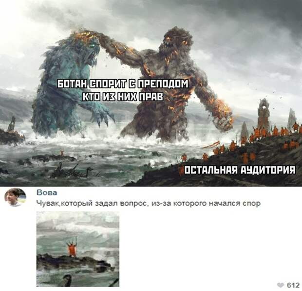 kartinok-prikolnyh-podborka-kartinki-smeshnye-kartinki-fotoprikoly