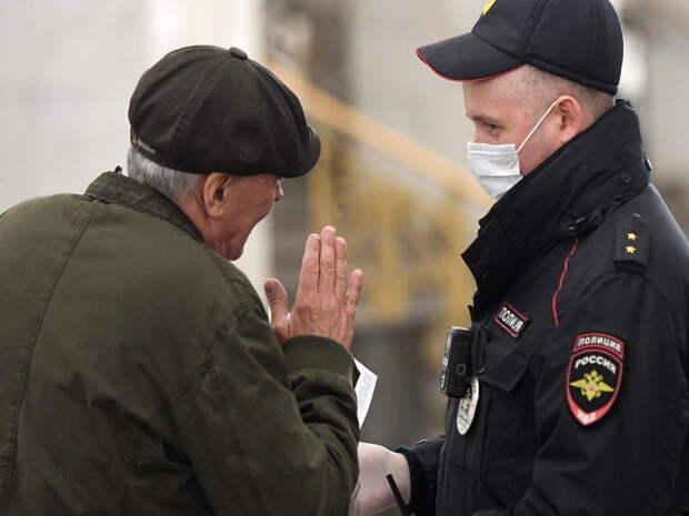 Пропуск1.jpg