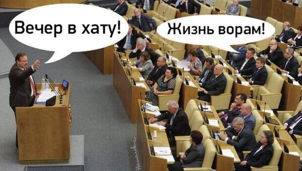 Прикольные картинки. Вечерний выпуск (58 фото) Прикольные картинки. Вечерний выпуск (58 фото)