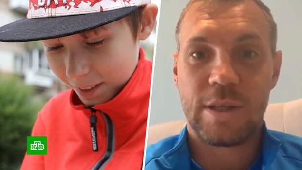 «Нереально крутой парень»: Дзюба пригласил 11-летнего волонтера на матч сборной России