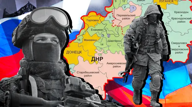 Андрей Кортунов: Москва не ставит радикальных задач по отношению к Киеву