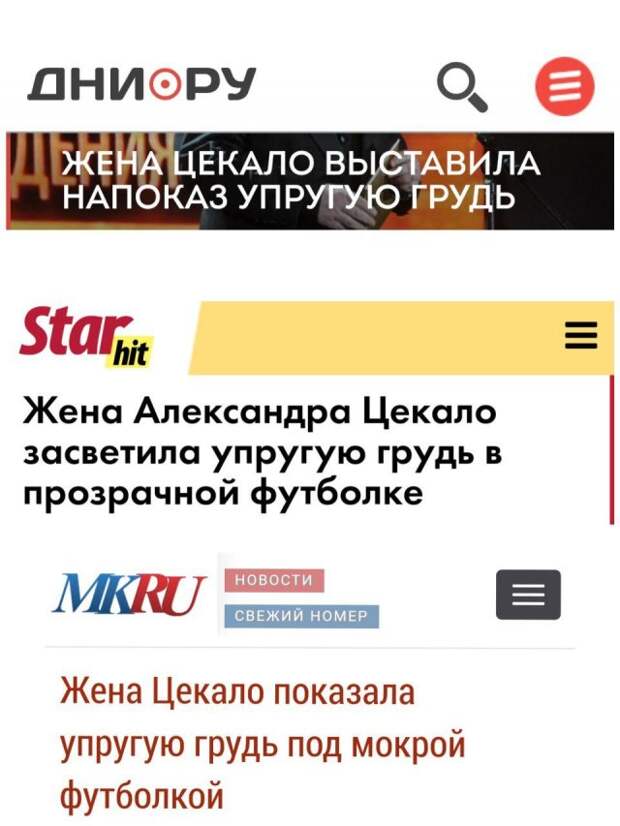 www.vsyako.net