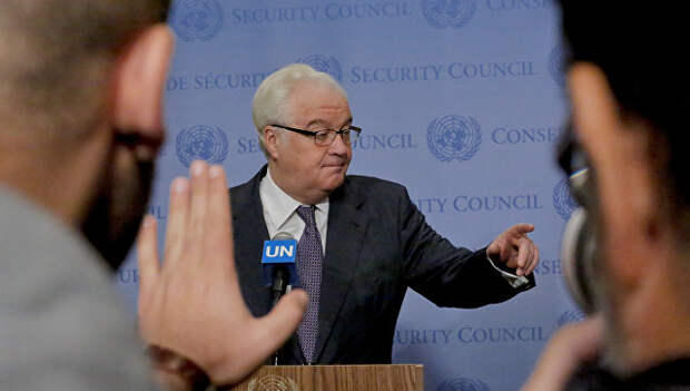 Постоянный представитель РФ при ООН и в Совете Безопасности ООН Виталий Чуркин