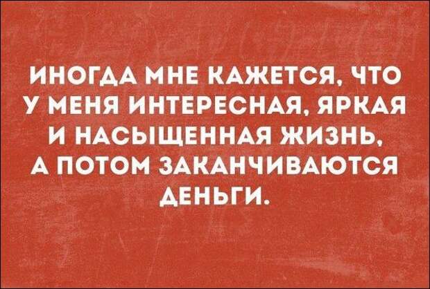 смешные аткрытки