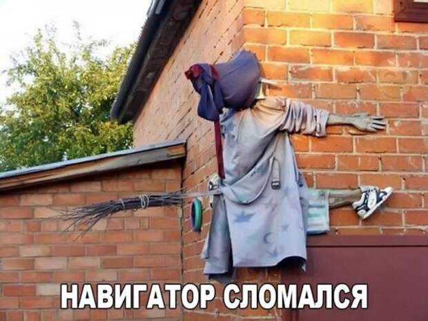 Всякостей пост