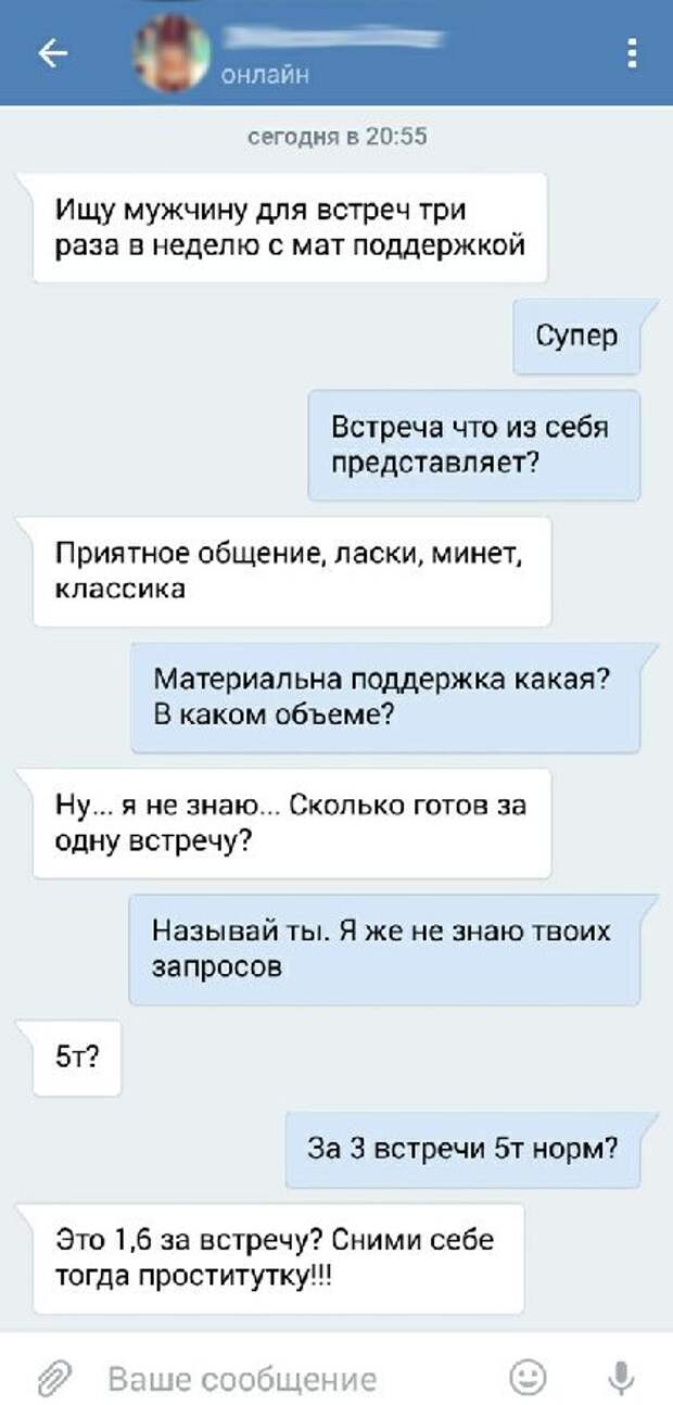 Прикольные картинки вторника (22 картинки)