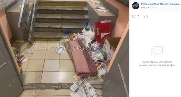 Свинарник в подъезде на Кадомцева убрали коммунальщики
