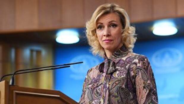 Официальный представитель министерства иностранных дел России Мария Захарова на брифинге в Москве. 27 апреля 2017