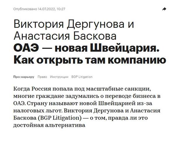 Снимок экрана 2026-03-14 200146.jpg