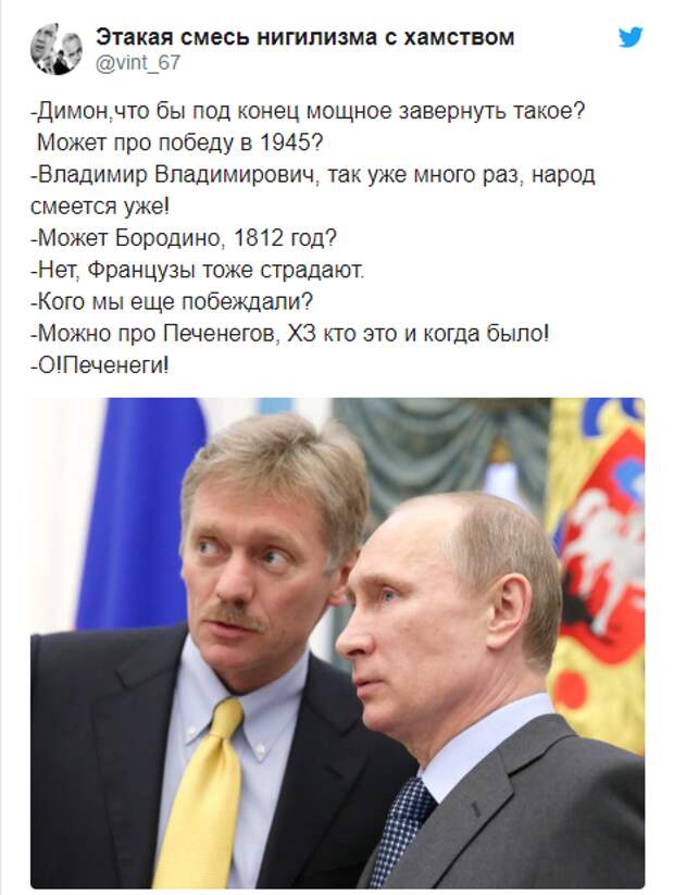 Демотиваторы про коронавирус с надписями. Подборка chert-poberi-dem-koronavirus-chert-poberi-dem-koronavirus-53190208062020-18 картинка chert-poberi-dem-koronavirus-53190208062020-18
