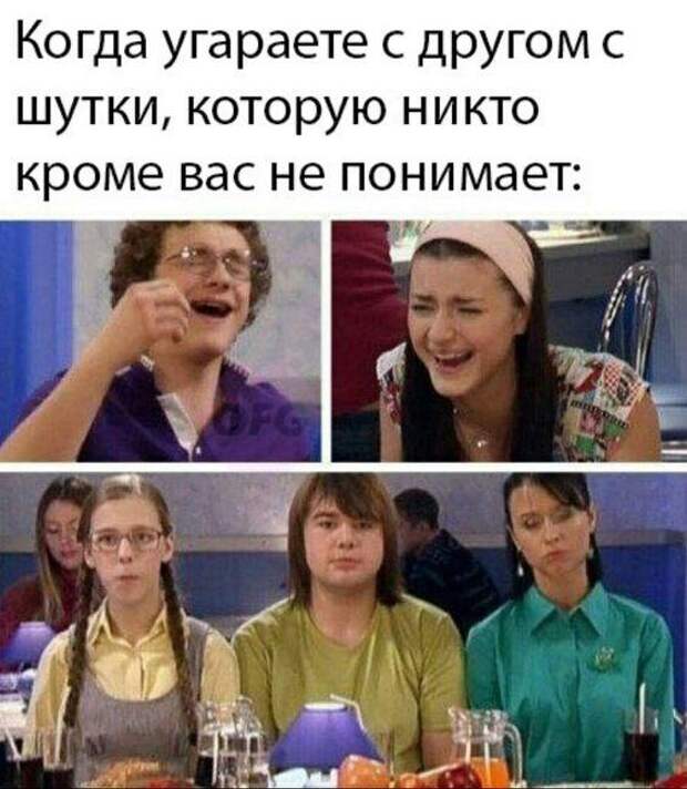 Очень прикольные картинки