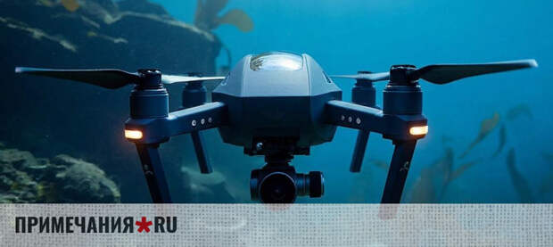 Западный ответ «Посейдону»