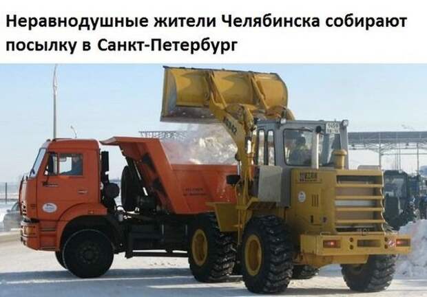 Позитивный пост+ 292 Позитивный пост+ 292